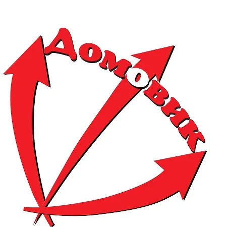 Domovik Bertalona Luxury Comfort